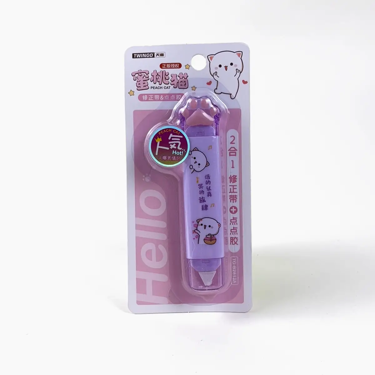 Corrector 2 en 1 Twingo Peach Cat lila