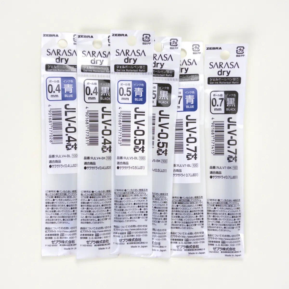 Repuestos Zebra Sarasa Dry JLV en colores y puntas disponibles
