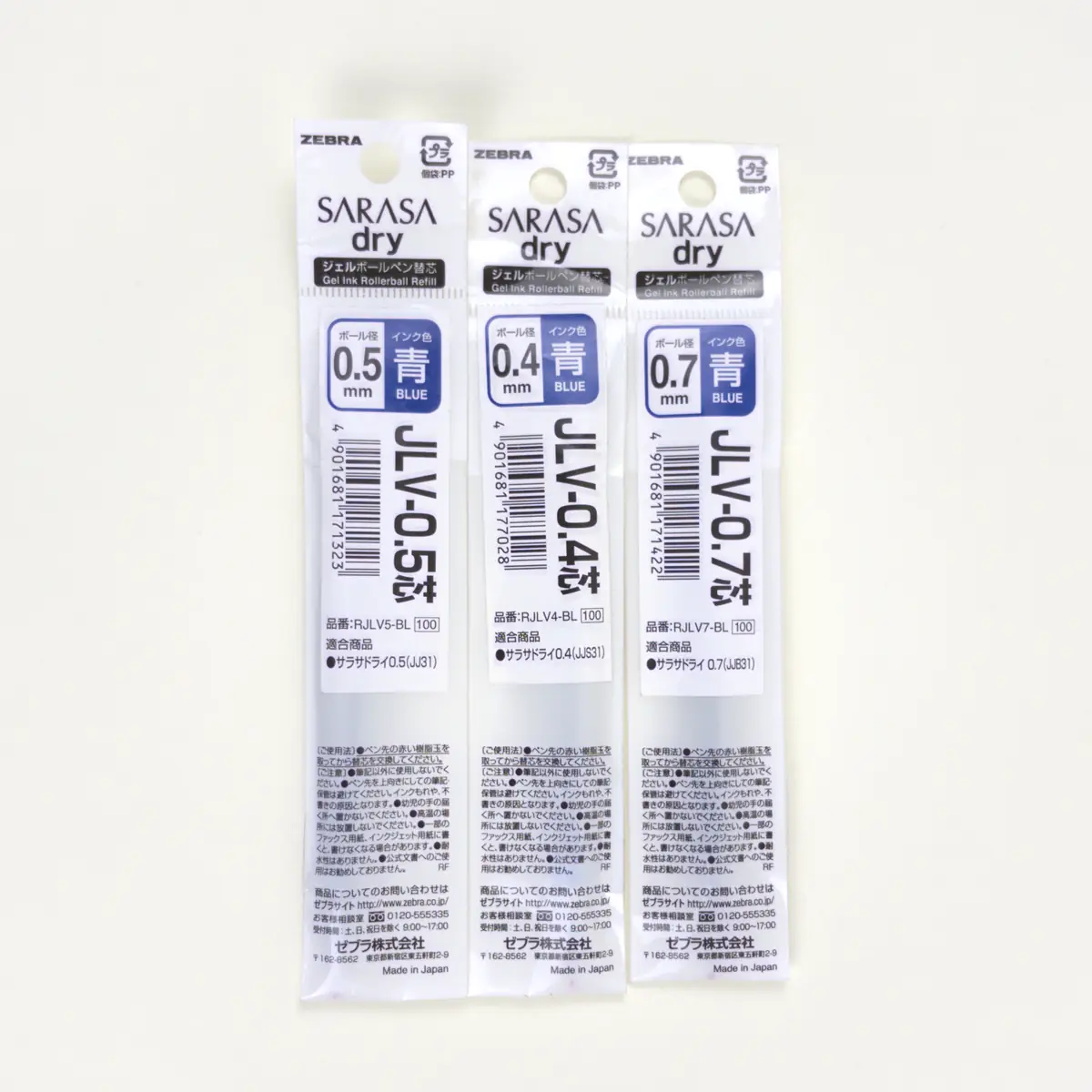 Selección de repuestos Zebra Sarasa Dry JLV