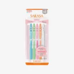 Zebra Sarasa Clip Milk 0,5 mm — Set de 5