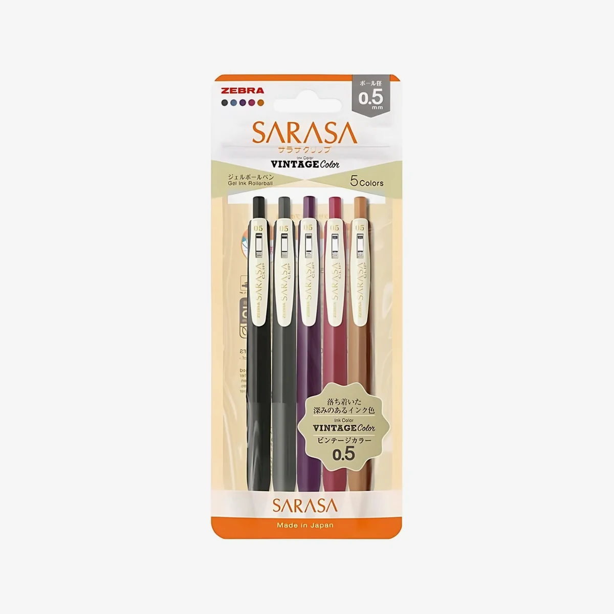 Zebra Sarasa Clip Vintage B 0,5 mm — Set de 5